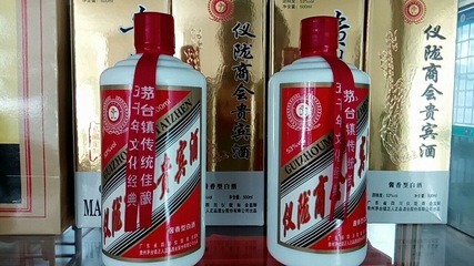 廣東省四川儀隴商會(huì)舉辦定制酒專賣優(yōu)惠活動(dòng)，白酒零售迎福利