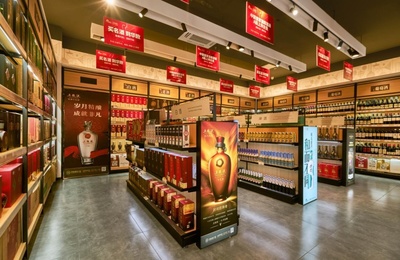 華致酒行 高品質(zhì)購(gòu)酒的“真”體驗(yàn)，引領(lǐng)白酒零售新風(fēng)尚